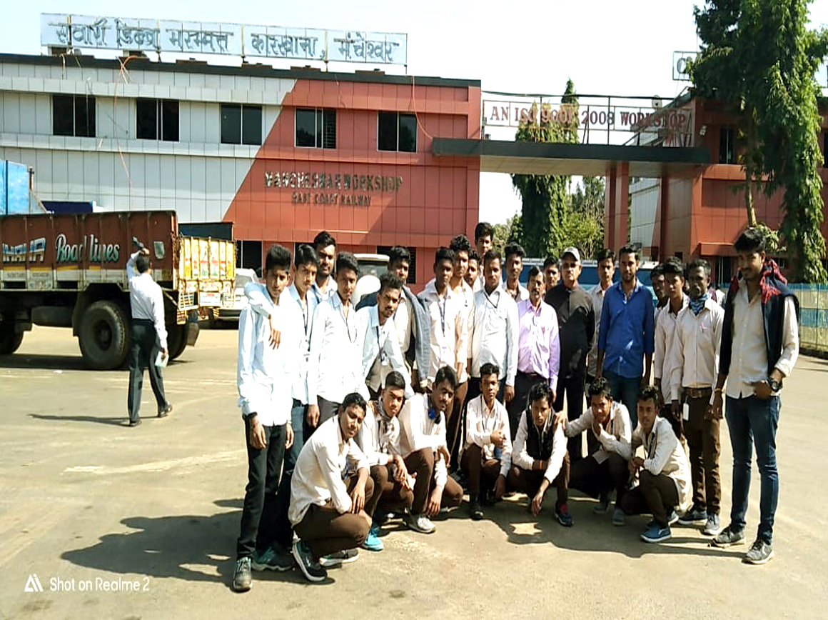 Study Tour